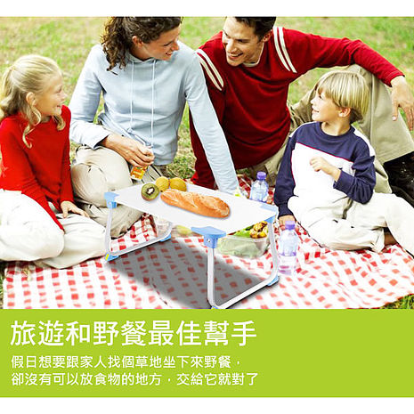 aibo 可折疊多功能NB電腦桌(搶購)