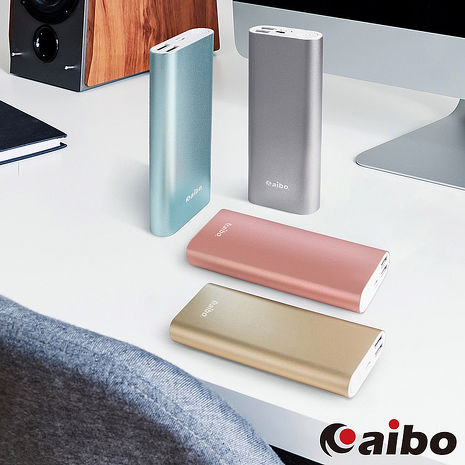 aibo HV130K 18000 Plus 行動電源