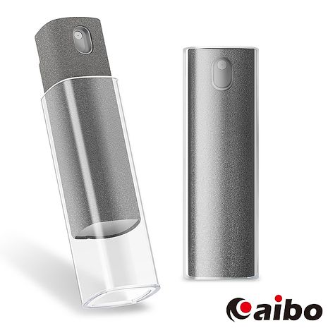 aibo 噴+擦+收納一體 攜帶式螢幕清潔劑(加贈10ml補充劑) (APP搶購)