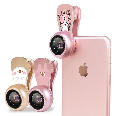 aibo 卡娜赫拉 廣角/微距 2合1手機特效鏡頭組(活動)