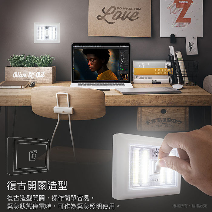 Aibo Cob Led開關高亮度照明燈 電池式 Myfone購物