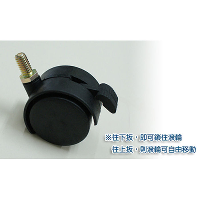 【限時免運】旋轉移動 可調整寬度 主機架(台灣製)