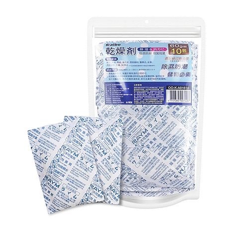 aibo 台灣製 60g吸濕除霉乾燥劑-10入