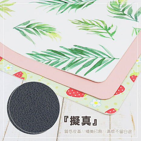 infotec 60x30cm 可擦洗皮革滑鼠墊