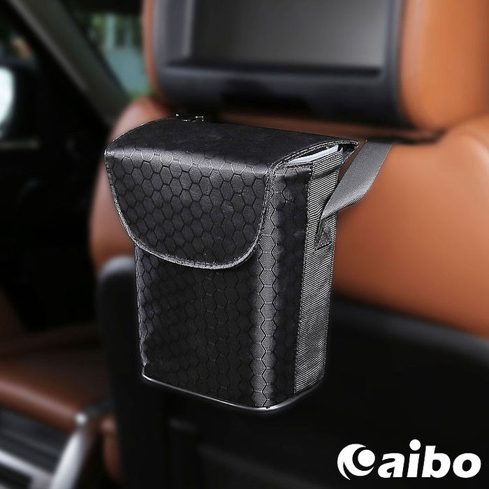 aibo 車用牛津布 收納垃圾桶(1.6L)(帶路雞)