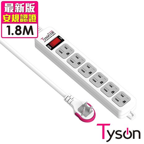 Tyson太順電業 TS-316AS 3孔1切6座延長線(拉環扁插)-1.8米 (APP)