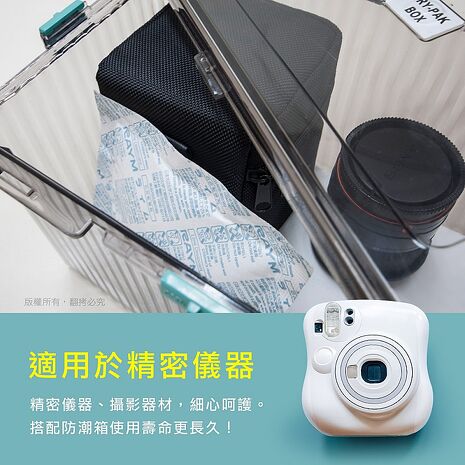 aibo 台灣製 60g 吸濕除霉乾燥劑-30入