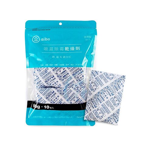 aibo 台灣製 60g 吸濕除霉乾燥劑-30入