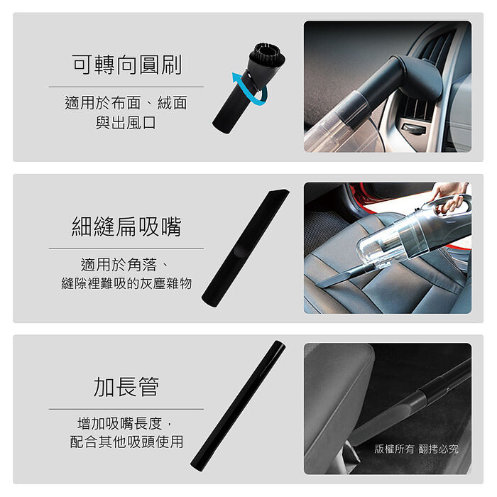 aibo 12V車用 專利旋風不鏽鋼濾網 有線吸塵器(5M)