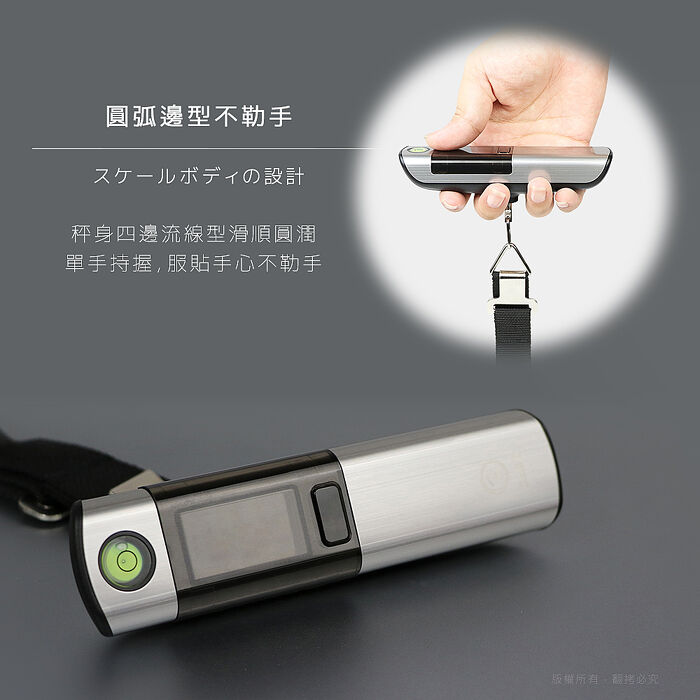 aibo 多功能電子行李秤(內置捲尺/水平儀)