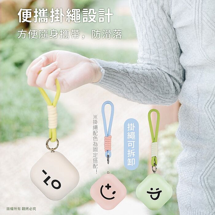 (買1送1)aibo USB充電式 二檔控溫暖手寶 (25光棍)