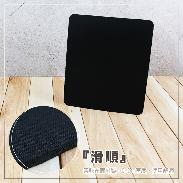 infotec 2.4G無線光學滑鼠 3段DPI(25光棍)