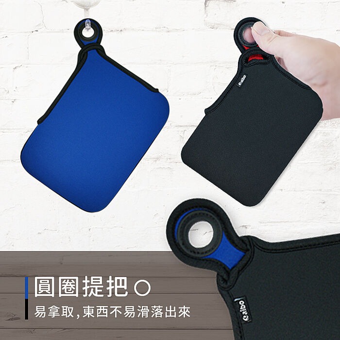 aibo 手機3C周邊 雙面用保護套［限時優惠］