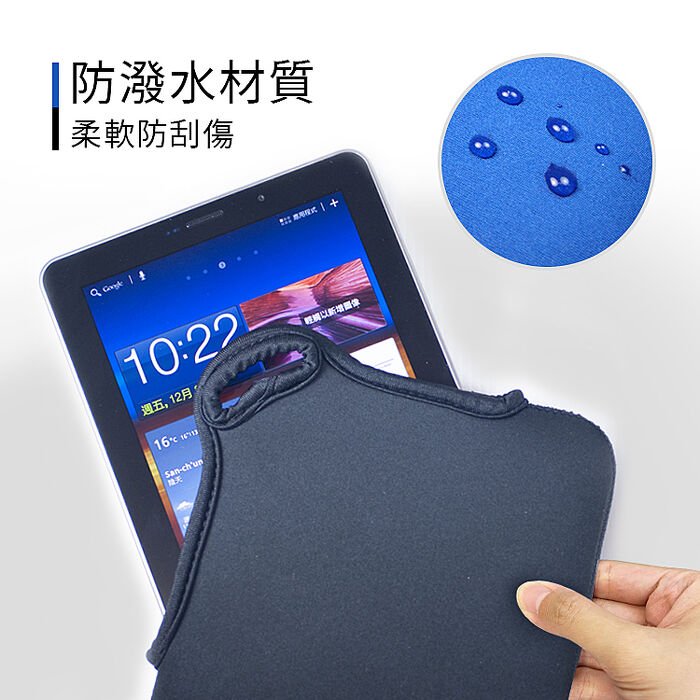 aibo 手機3C周邊 雙面用保護套［限時優惠］
