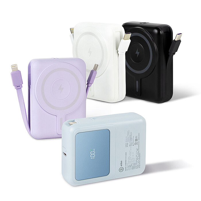 aibo PD快充/無線磁吸/自帶雙線/數位顯示 行動電源