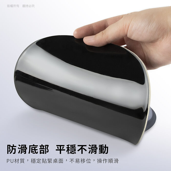 aibo 人體工學 貼合設計 舒壓護腕滑鼠墊