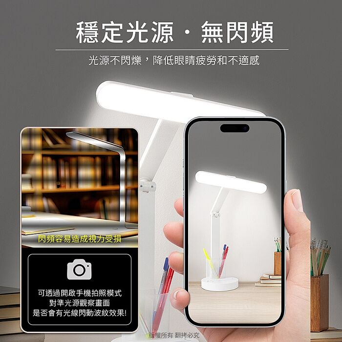 aibo 多角度觸控 筆筒折疊檯燈(USB充電)