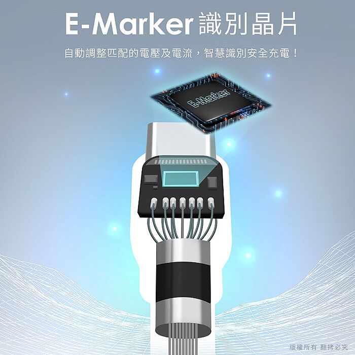 aibo Type-C to Type-C 240W快充伸縮收納傳輸線-1米