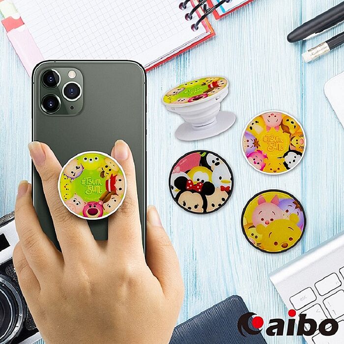 (買1送1)aibo TSUM TSUM 伸縮式氣囊支架(25光棍)