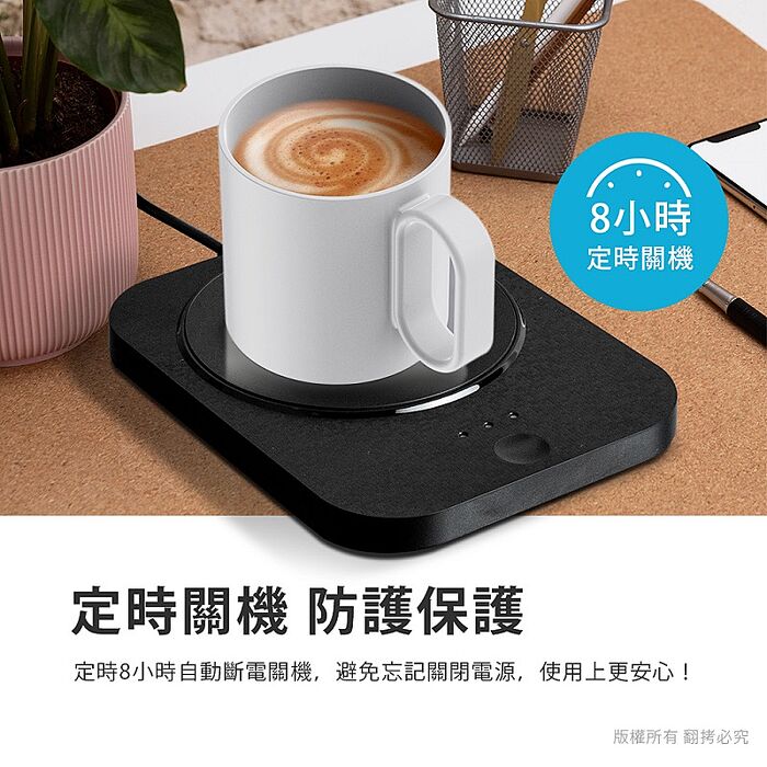 aibo 三段調溫 觸控式 USB恆溫暖杯墊(鋼化玻璃加熱面板)
