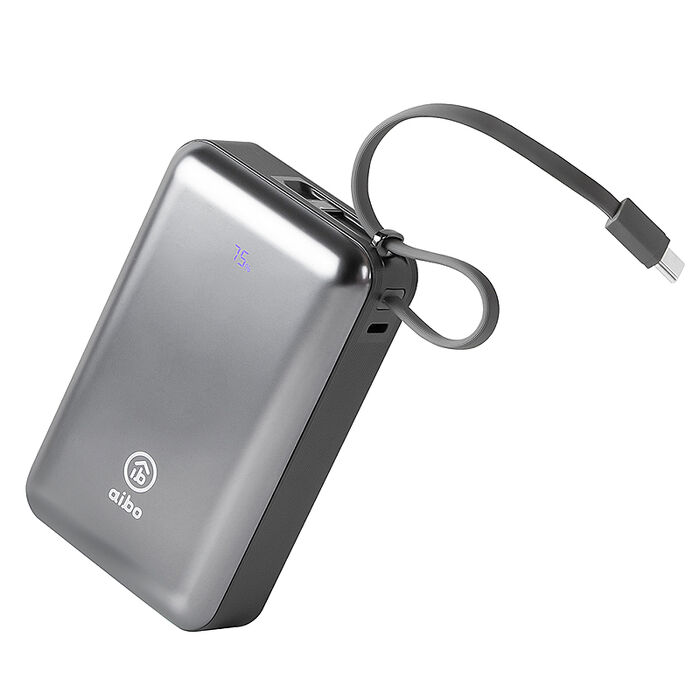 aibo 20000mAh 65W自帶線大容量雙向快充行動電源(筆電充電)-高級灰