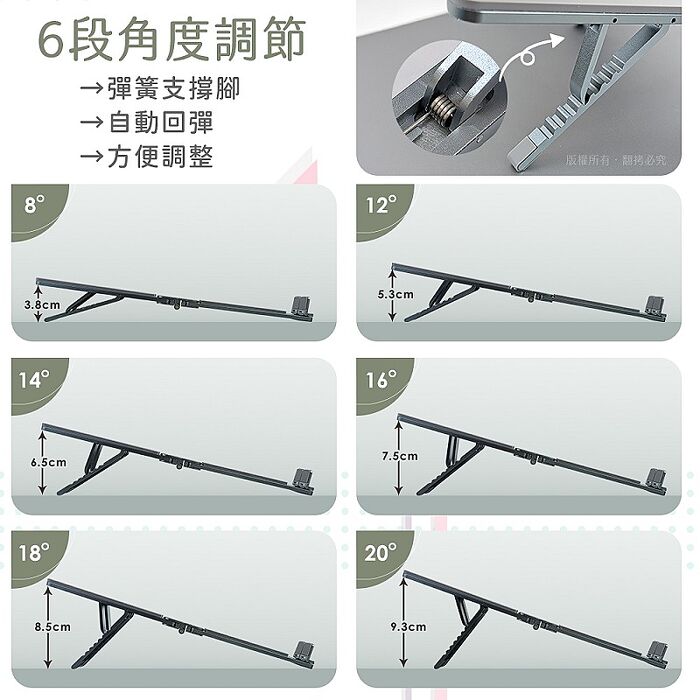 aibo 迷你隨身折疊鋁合金 筆電/平板/手機支架