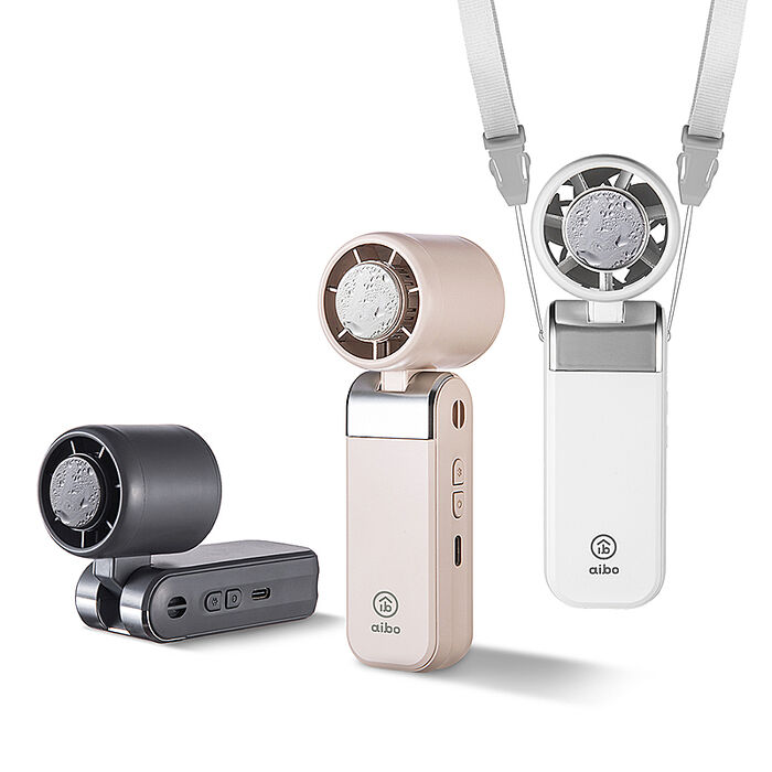 aibo mini 冰敷/折疊/頸掛 超輕巧 100檔數顯高速手持風扇