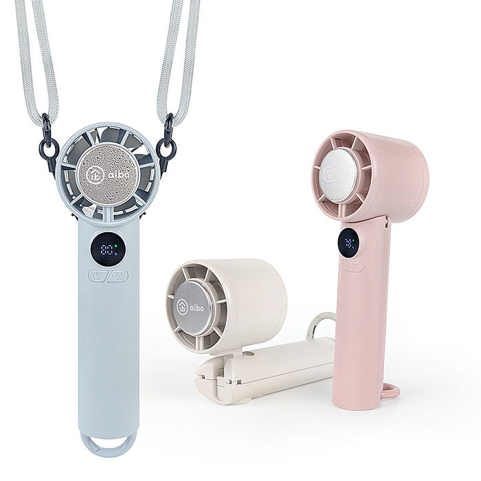 aibo 扣環式冰敷折疊頸掛 100檔數顯高速手持風扇