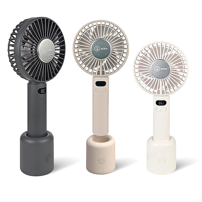 aibo 冰敷手持桌立 100檔數顯 自動旋轉風扇