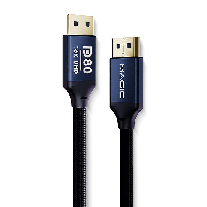 MAGIC DisplayPort DP2.1 16K 80G 高畫質電競影音傳輸線-3M