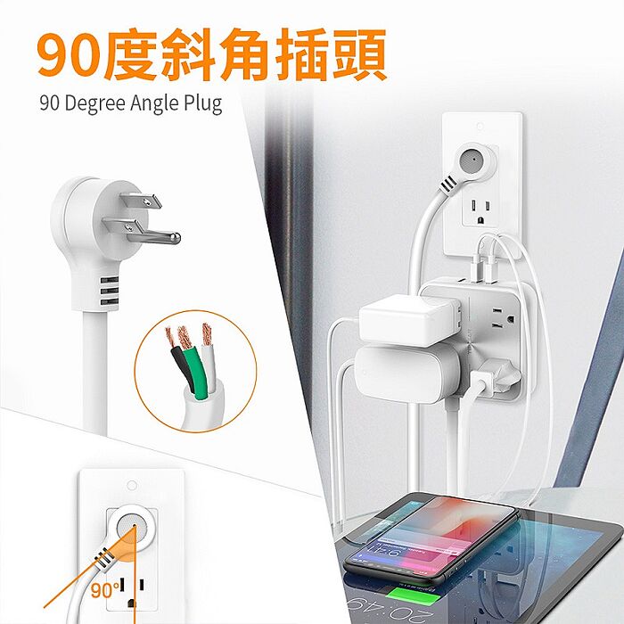 TESSAN 1開4插3P 2A1C充電延長線-1.8米
