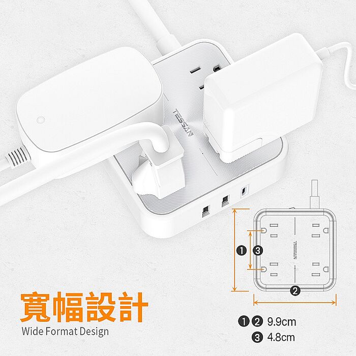 TESSAN 1開4插3P 2A1C充電延長線-1.8米