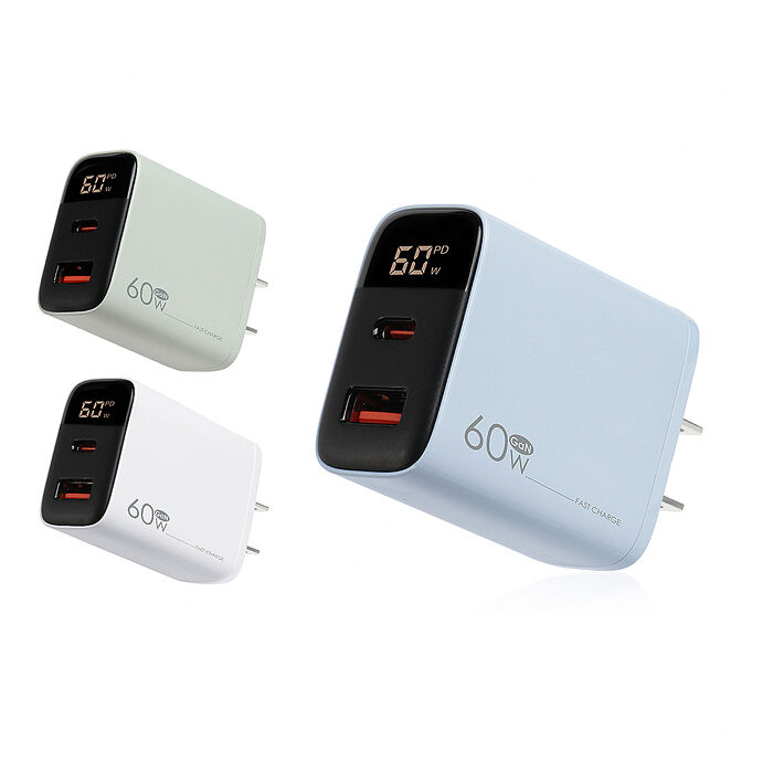 aibo GaN氮化鎵 60W數顯雙孔快充充電器(內附贈Type-C充電線)