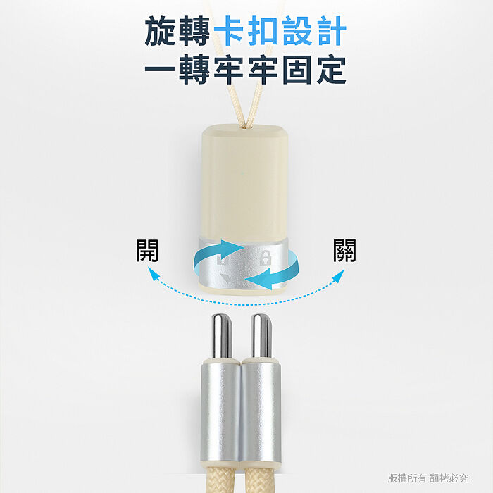 aibo 二合一掛繩 Type-C to Type-C 60W編織隨身快充線(20CM)