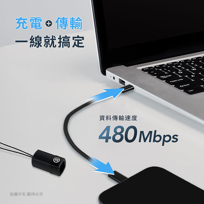 aibo 二合一掛繩 Type-C to Type-C 60W編織隨身快充線(20CM)