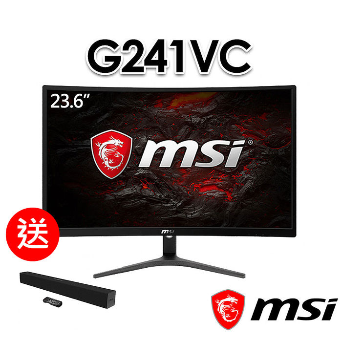 msi微星 Optix G241VC 24吋 曲面電競螢幕(送MAG XA2821 SoundBar喇叭)