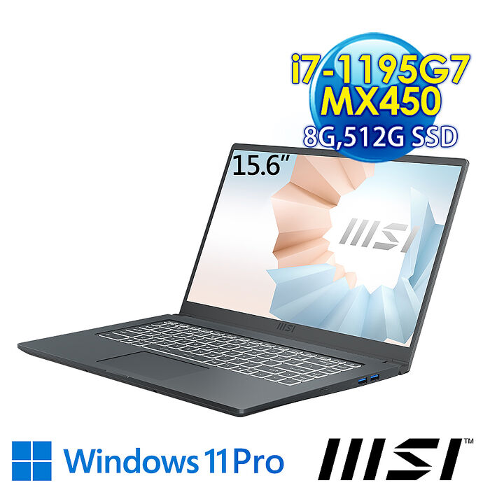 すぐ使える/ブルーレイ/TV/Win10/core i7/Office/大容量/一体型 Core