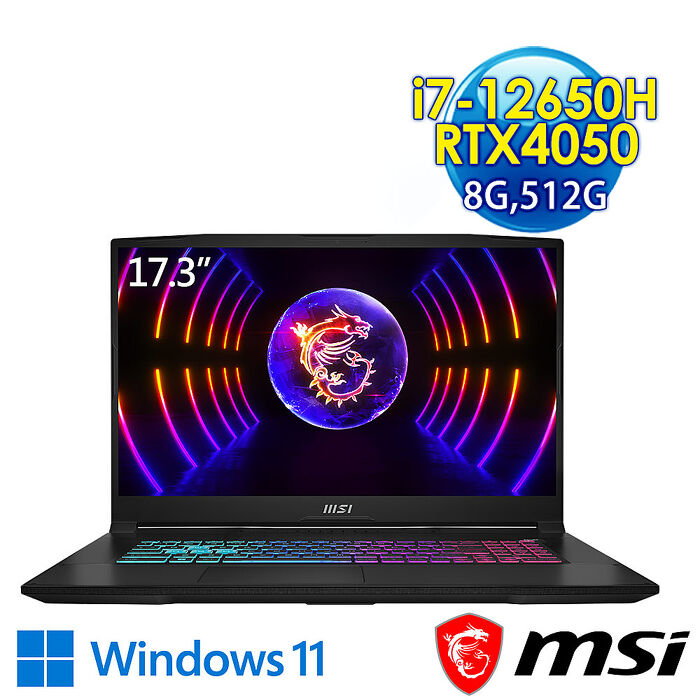msi微星 Katana 17 B12VEK-058TW 17.3吋 電競筆電 (i7-12650H/8G/512G SSD/RTX4050-6G/Win11)