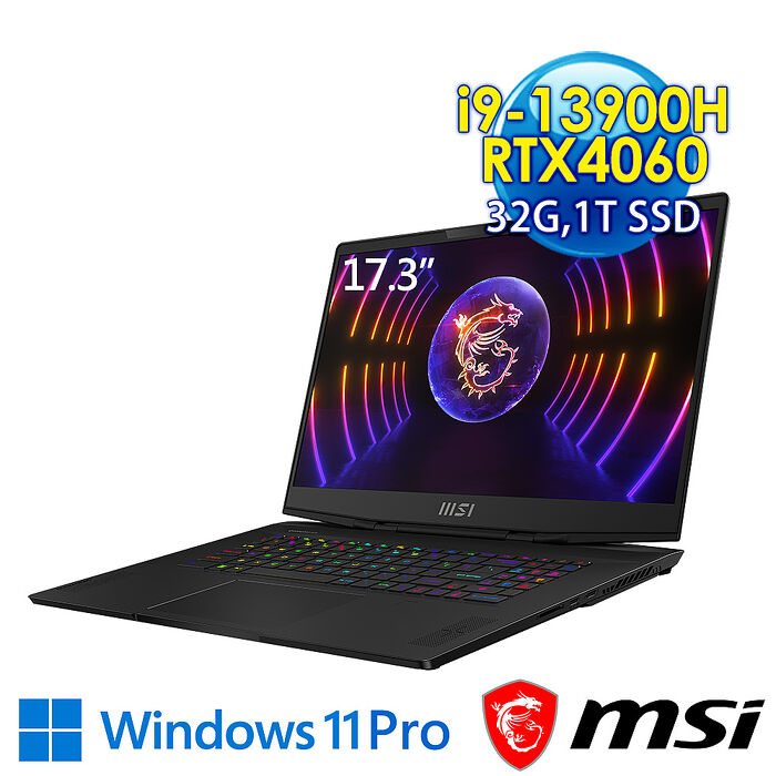 msi微星 Stealth 17Studio A13VF-036TW 17.3吋 電競筆電 (i9-13900H/32G/1T SSD/RTX4060-8G/Win11Pro)