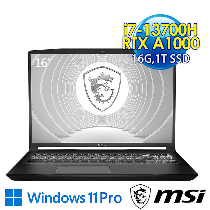 msi微星 CreatorPro M16 B13VI-1428TW 16吋 創作者筆電 (i7-13700H/16G/1T SSD/RTX A1000-6G/Win11Pro)