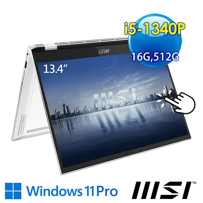 (送:500G固態行動碟)msi微星 Summit E13FlipEvo A13MT-255TW 13.4吋 商務筆電 (i5-1340P/16G/512G SSD/Win11Pro)