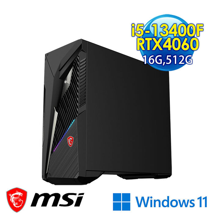 msi微星 Infinite S3 13NUC5-1016TW 電競桌機 (i5-13400F/16G/512G SSD/RTX4060-8G/Win11)