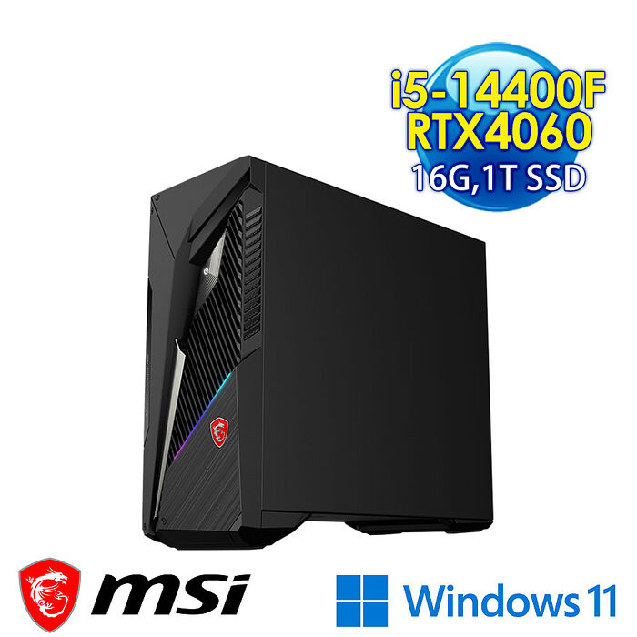 msi微星 Infinite S3 14NUC5-1468TW RTX4060 電競桌機 (i5-14400F/16G/1T SSD/RTX4060-8G/Win11)