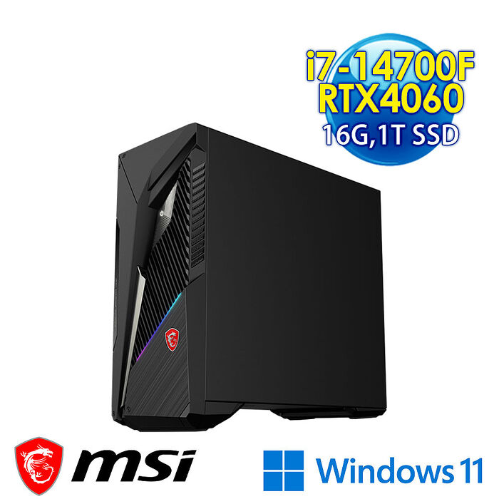 msi微星 Infinite S3 14NUC7-1469TW RTX4060 電競桌機 (i7-14700F/16G/1T SSD/RTX4060-8G/Win11)