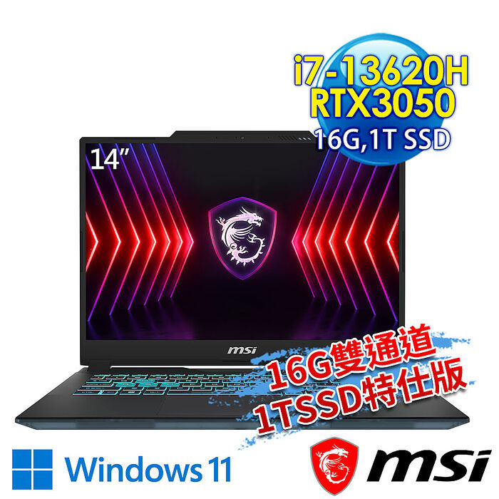 msi微星 Cyborg 14 A13UDX-068TW 14吋 電競筆電(i7-13620H/16G/1T SSD/RTX3050-6G/Win11-16G雙通道/1T SSD特仕版)【全面升級特仕版】