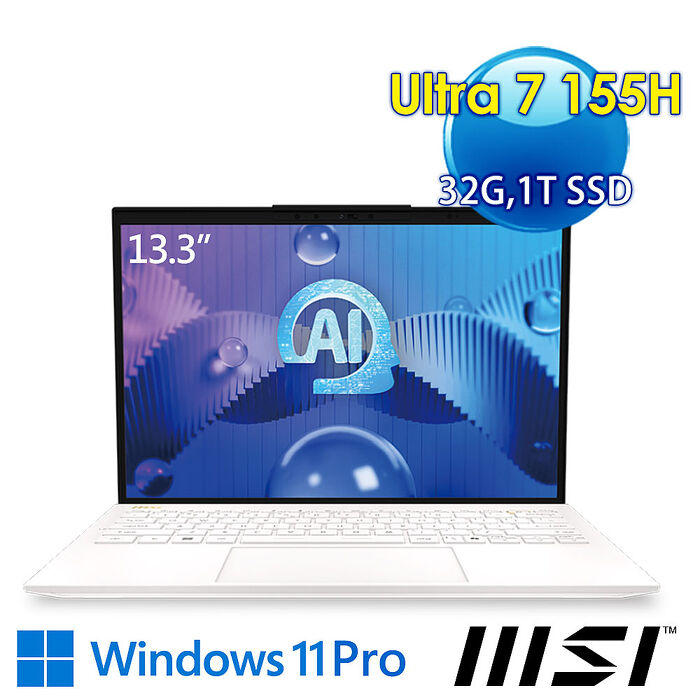 msi微星 Prestige 13 AI Evo A1MG-210TW 13.3吋 商務筆電 (Ultra 7 155H/32G/1T SSD/Win11Pro/白色)