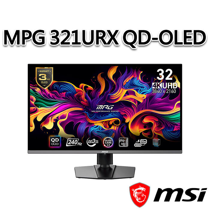 msi微星 MPG 321URX QD-OLED 31.5吋 電競螢幕(31.5"/3840x2160/16:9/240Hz)