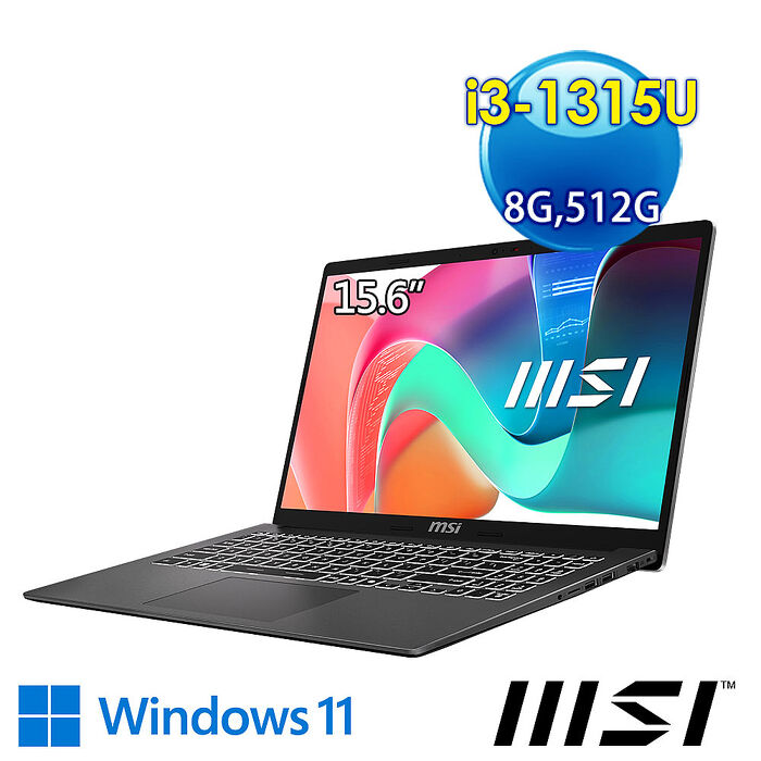 msi微星 Modern 15 F13MG-049TW 15.6吋 商務筆電 (i3-1315U/8G/512G SSD/Win11/鉑金灰)