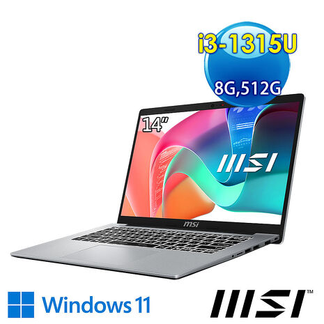 msi微星 Modern 14 F13MG-044TW 14吋 商務筆電 (i3-1315U/8G/512G SSD/Win11/都會銀)