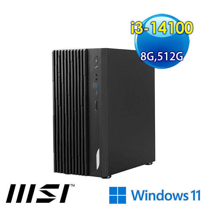 msi微星 PRO DP180 14A-462TW 桌機(i3-14100/8G/512G SSD/Win11)